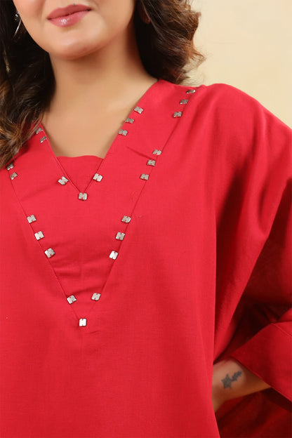 Rust Cotton Flex Co-rods Set